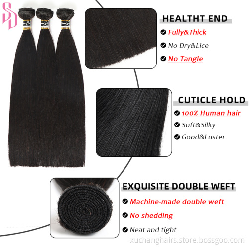 Kutikula yang tidak diproses sejajar dengan dara manusia Remy Hair Extension 12a Raw India Brazil Natural Hair Extension Hair Bundles Vendor